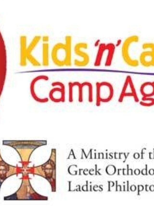 philoptochos-greek-orthodox-metropolis-of-san-francisco