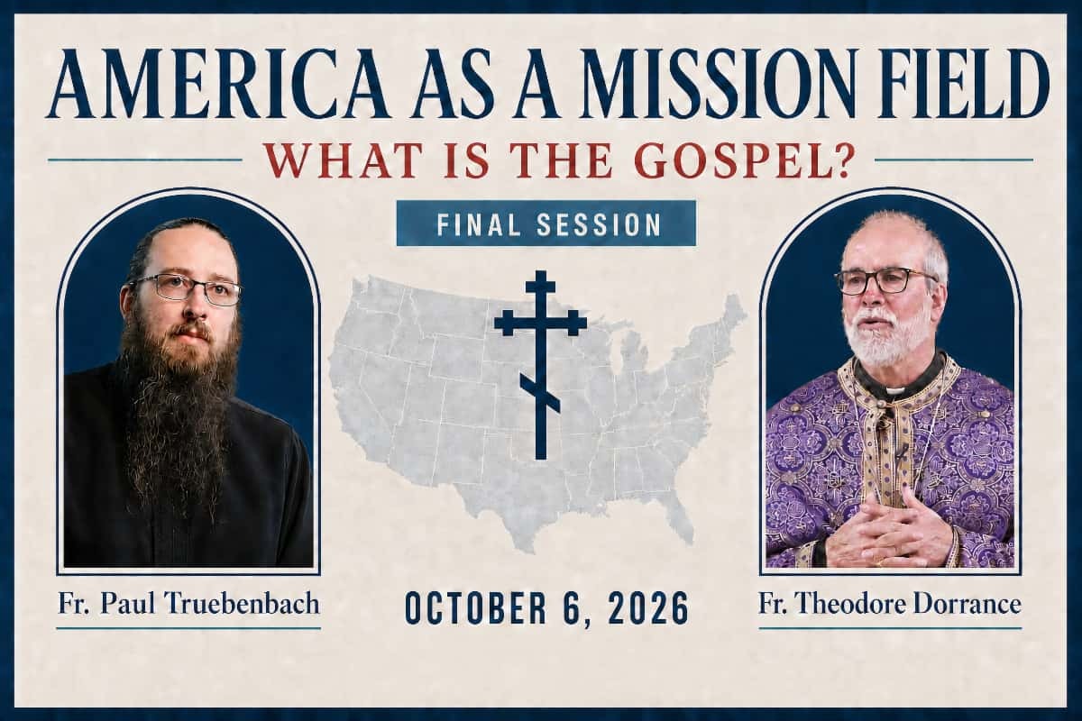 Ad America Mission Field2026 10 06