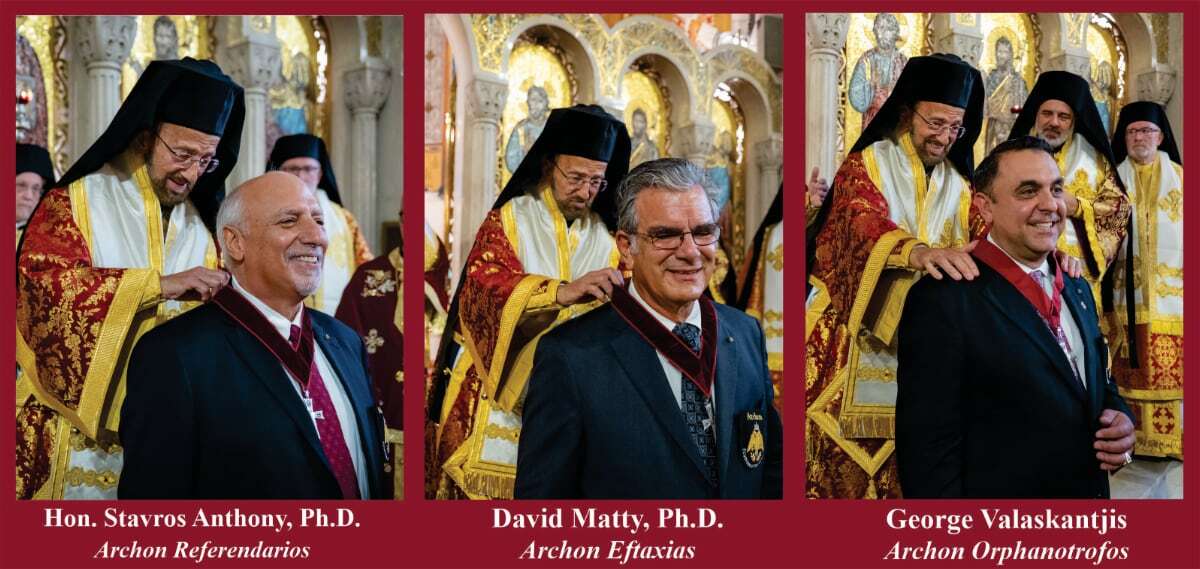 Archon Investure2025 01