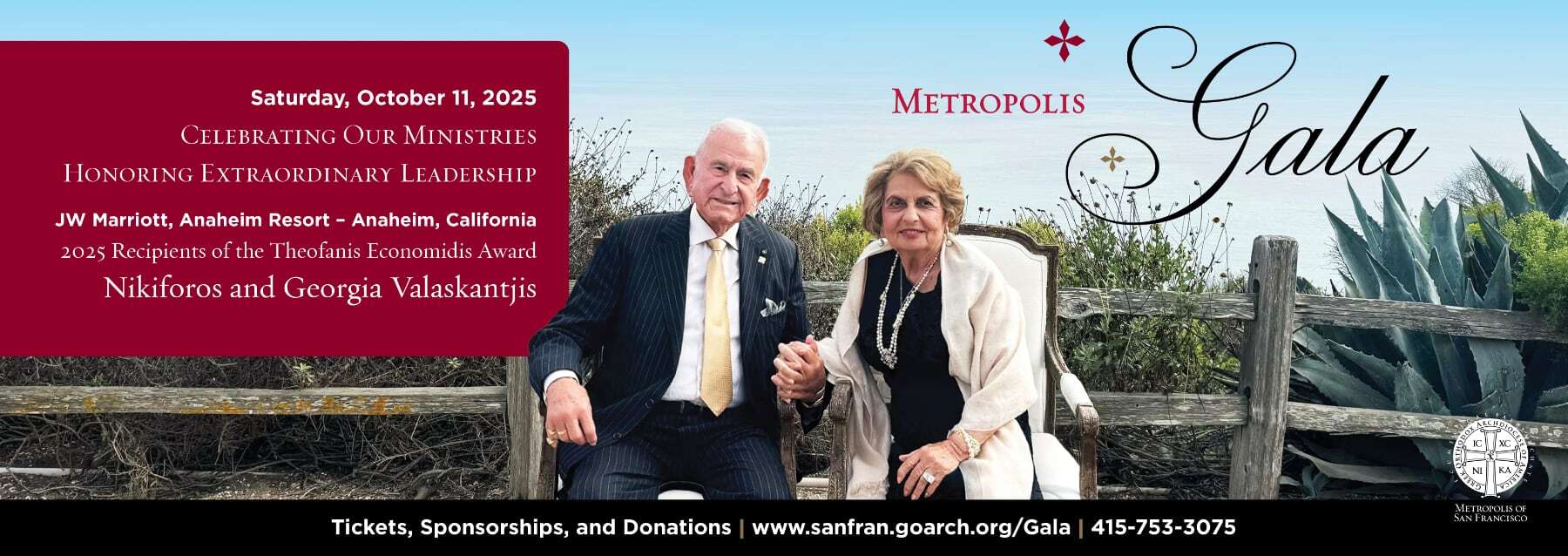 Gala Honorees2025