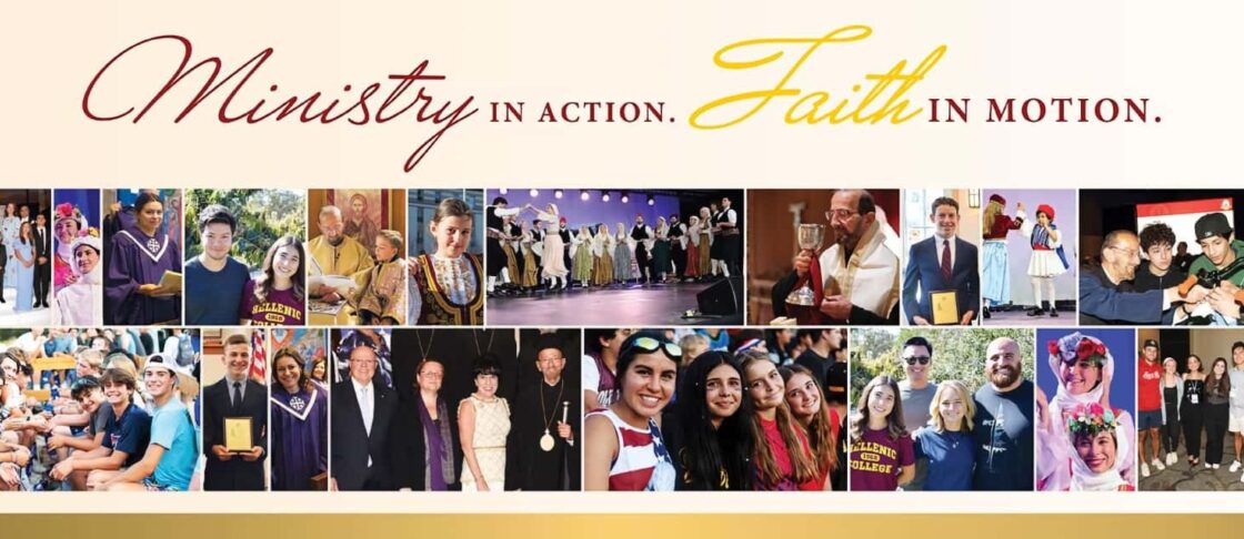 2026 Metropolis Clergy-Laity Assembly