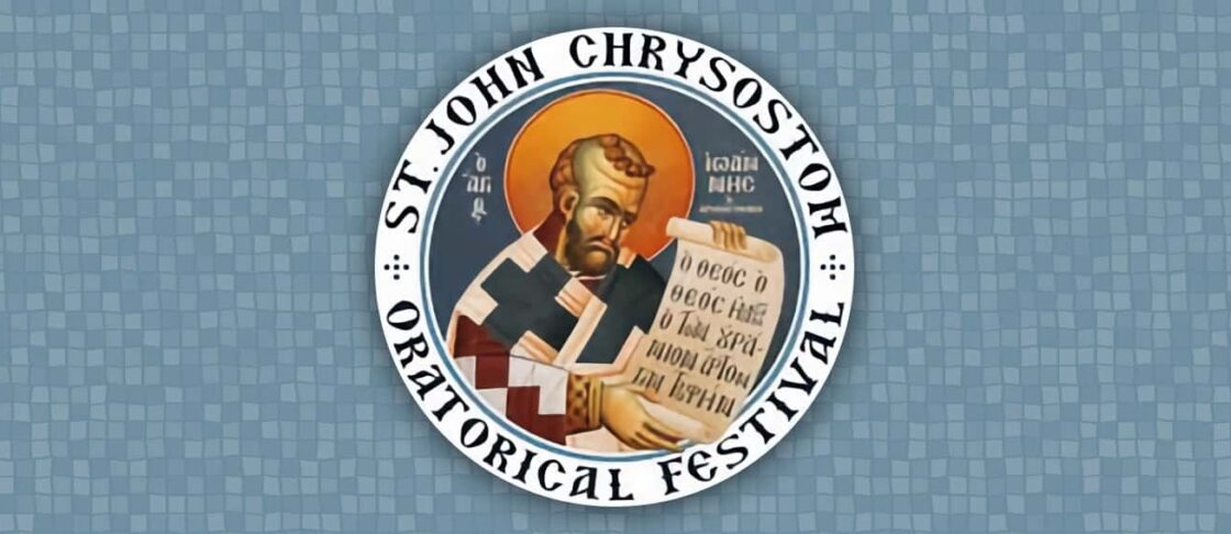 2026 National Saint John Chrysostom Oratorical Festival