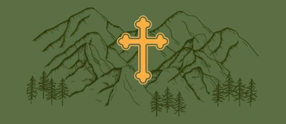 Metropolis of San Francisco Pacific Northwest GOYA Retreat 2026