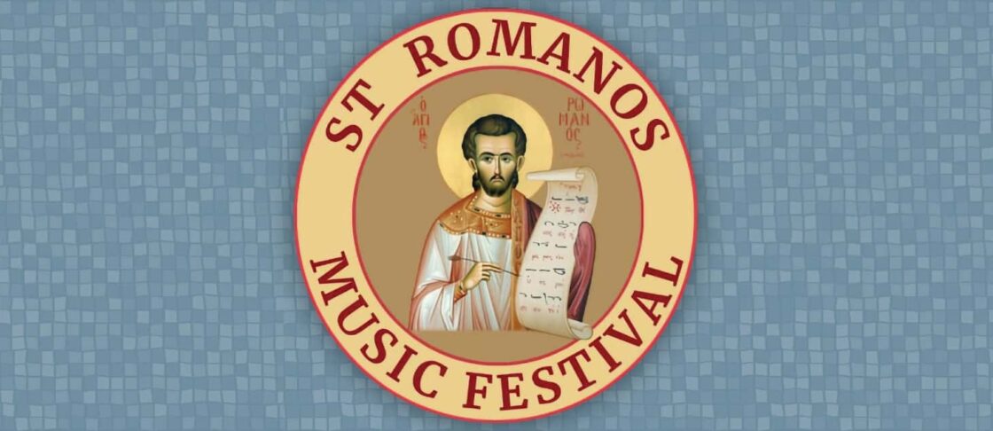St. Romanos Music Festival 2026