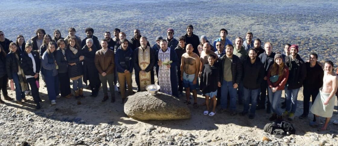 2026 Metropolis Young Adult Winter Retreat