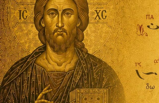 Byzantine Chant Workshop 2026