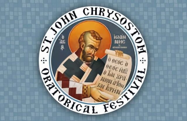2026 National Saint John Chrysostom Oratorical Festival