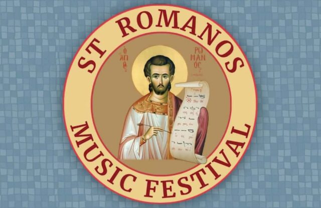 St. Romanos Music Festival 2026