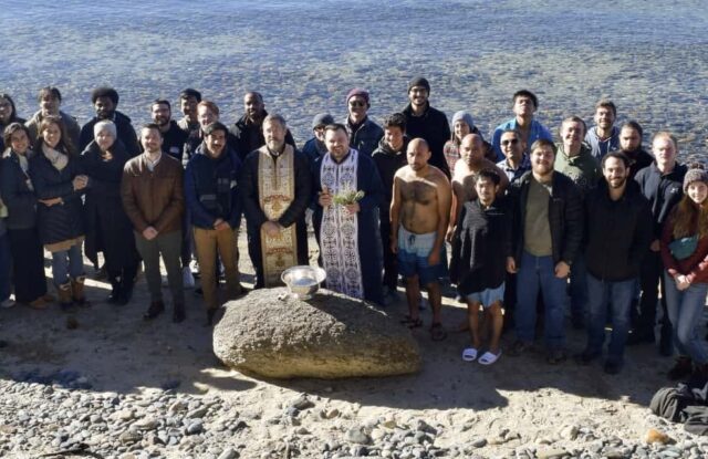 2026 Metropolis Young Adult Winter Retreat