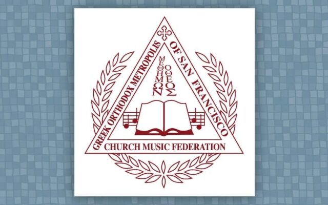 Virtual Vitamin Open House