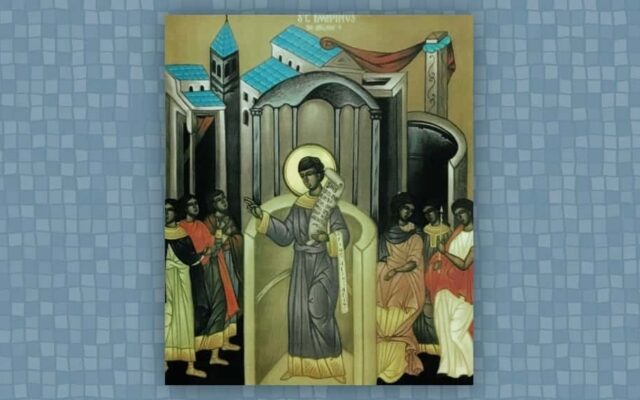 Metropolis Music Ministry Zoom Open House 2020