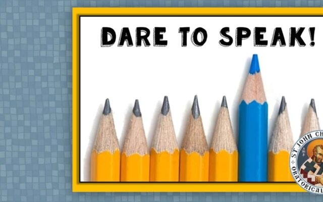 Saint John Chrysostom Oratorical Festival 2023