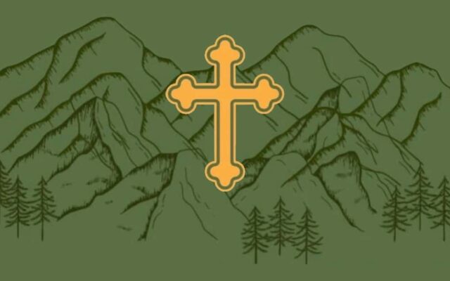 Metropolis of San Francisco Pacific Northwest GOYA Retreat 2026