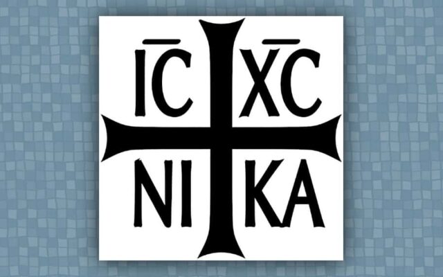 Greek Orthodox Mission Church of Coolidge and Florence Arizona