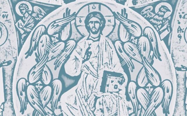 A Very Short Basic Course in Orthodox Theology – Week 5