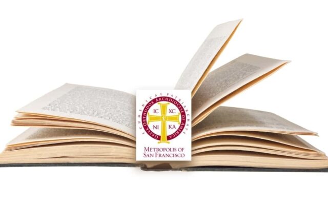 We Read Together: The Rise of Christianity