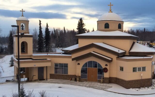 Holy Transfiguration Greek Orthodox Church