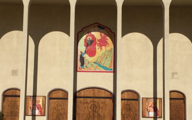 Prophet Elias Greek Orthodox Church