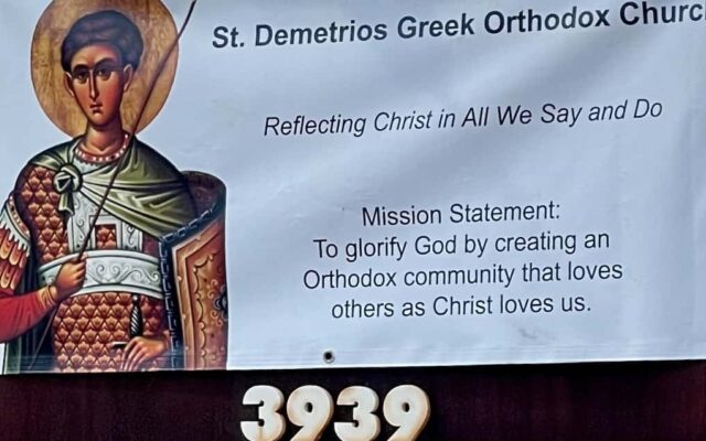 Saint Demetrios Greek Orthodox Church