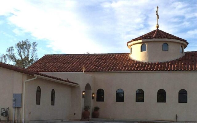 Saint Gregory of Nyssa Greek Orthodox Church