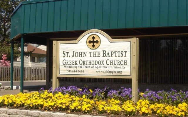 Saint John the Baptist Greek Orthodox Church