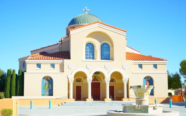 Saint John the Baptist Greek Orthodox Church