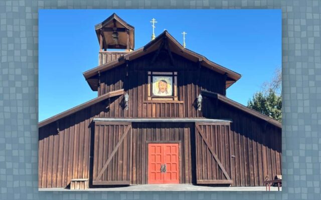Saint Lawrence Orthodox Christian Church