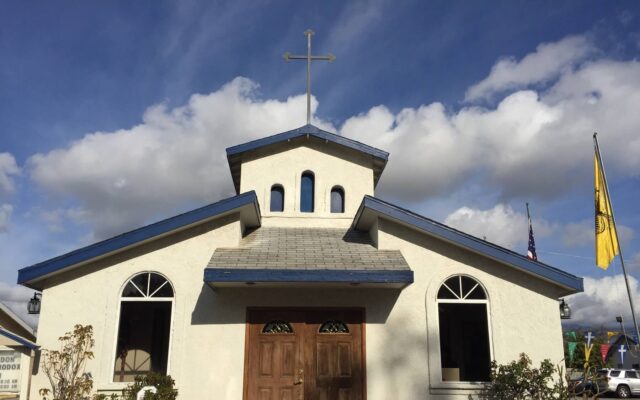 Saint Spyridon Greek Orthodox Church