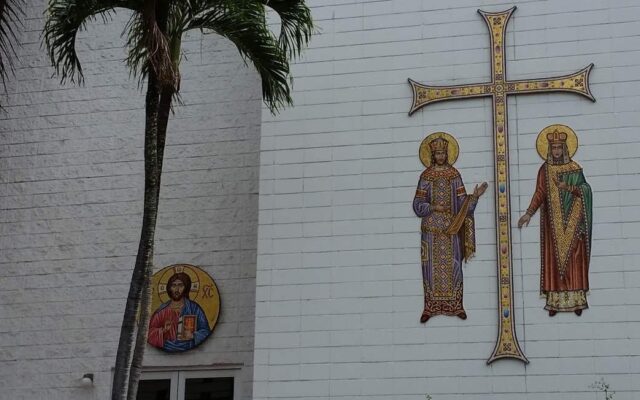 Saints Constantine & Helen Greek Orthodox Cathedral of the Pacific