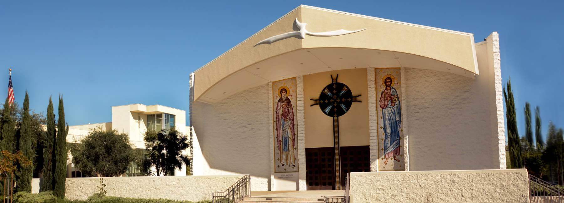 Saint Anthony Greek Orthodox Church • Greek Orthodox Metropolis of San Francisco