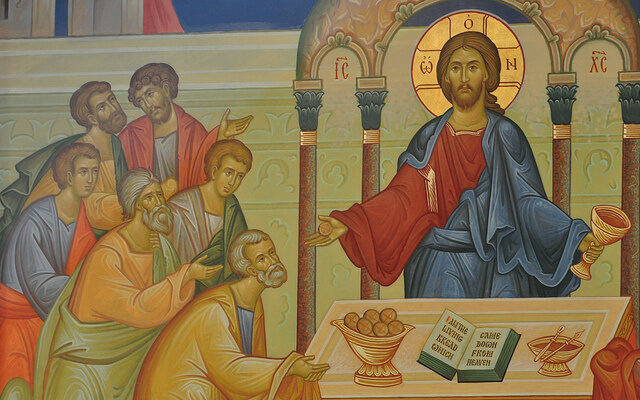 "The Holy Eucharist" by Fr. Thomas Fitzgerald