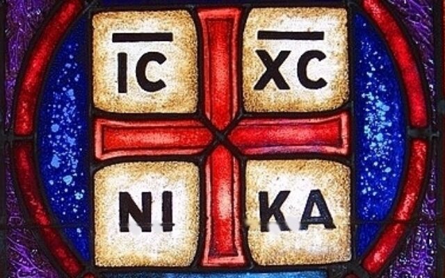 Tradition in the Orthodox Church