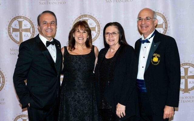 2025 Metropolis Gala - Step and Repeat